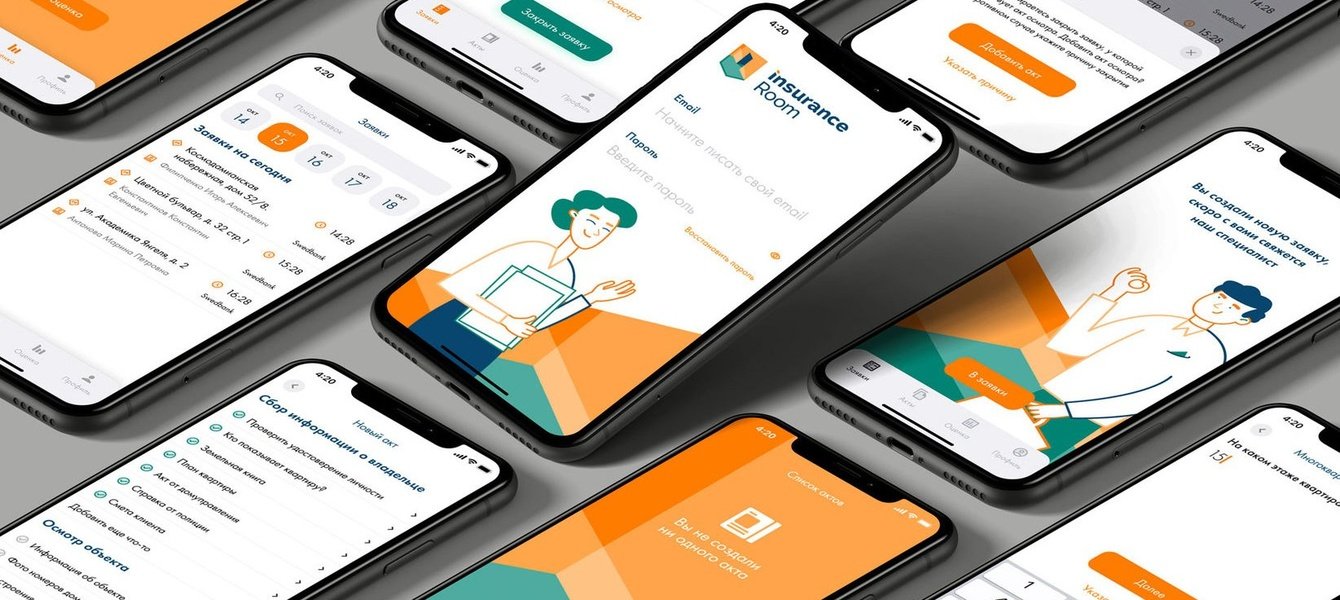 Insurance room. Фирменный стиль и приложение для сервиса помощи в оценке ущерба