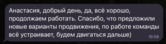Как увеличили поисковый трафик в 7,5 раз и получили 120+ сессий из нейросетей за 5 месяцев