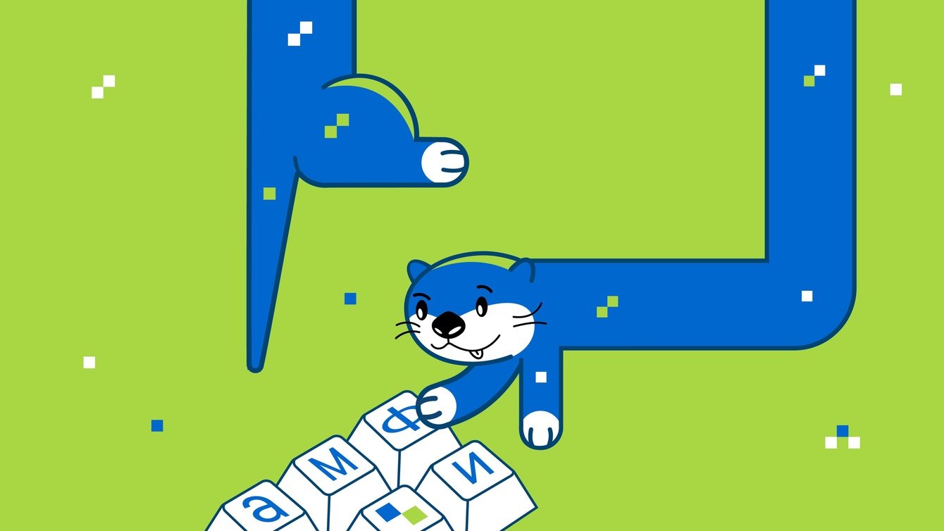 Нечеловек-амфибия. Маскот для компании «Портал-Юг»