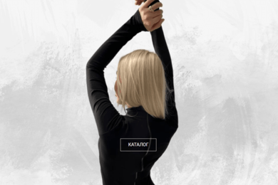 Интернет-магазин одежды I AM WOMAN — лидер в России!