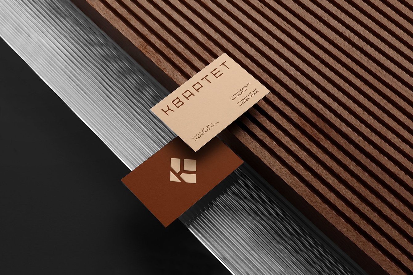 Логотип жилого комплекса Квартет для ГК ЮгСтройИнвест от GreenMars