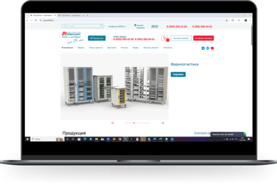 SEO-продвижение производителя медицинского оборудования Торговый Дом 