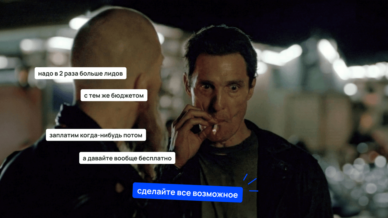 Антикейс. Заказчик разорвал сотрудничество с нами, но продолжает нашу «неправильную» работу сам