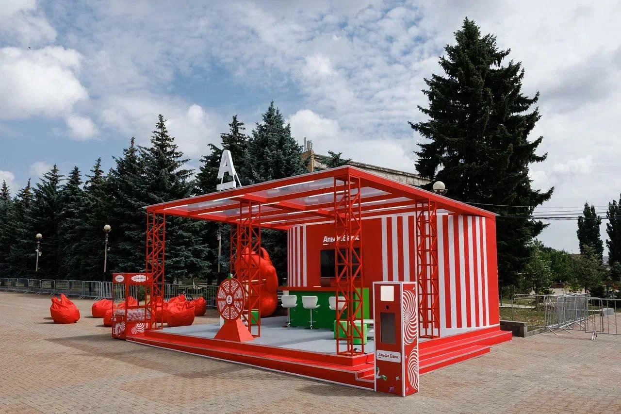Застройка Альфа-Банка на «Российской студенческой весне»: как OPE работал на 50 000+ человек