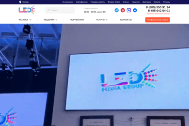 Увеличили в 50 раз трафик из Яндекса на сайт услуг со средним чеком от 100 000 руб.