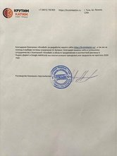 Продвижение сайта доставки пиццы и роллов "Крутим Катим"