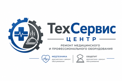 ТехСервис Центр — позиционирование и маркетинговая упаковка сервисного бизнеса