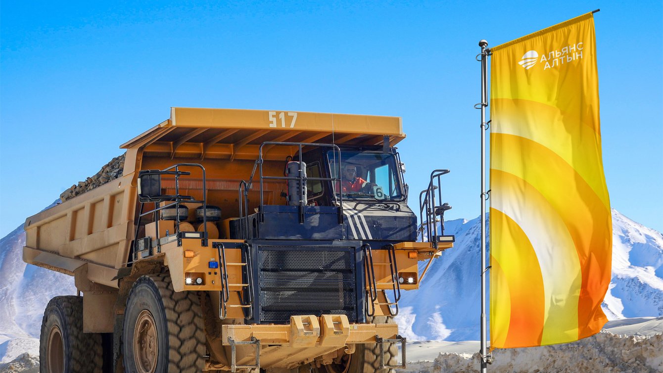 Золото, которому доверяют: дизайн-система для крупнейшей золотодобывающей компании Альянс Алтын