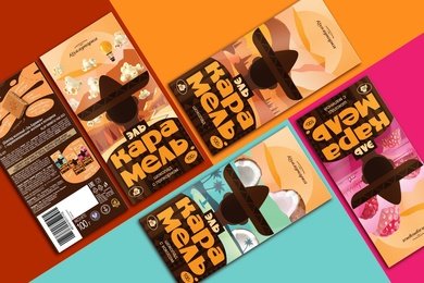 Карамельный шоколад?! Да-да, вы не ослышались! Новое креативное решение Salmon Graphics