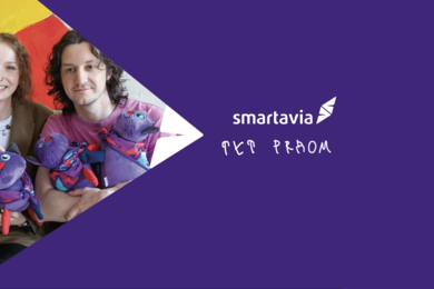 Smartavia тут рядом