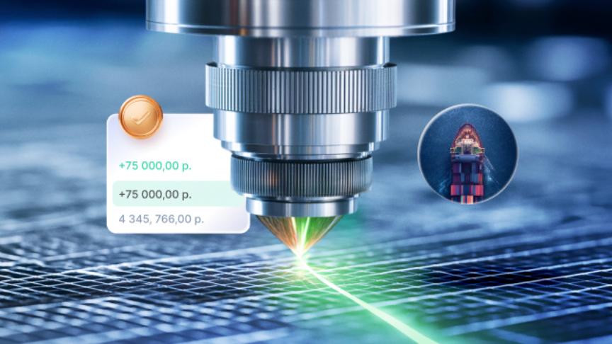 Как вести учет по сделкам при сложной логистике и валютных платежах без перегрузки