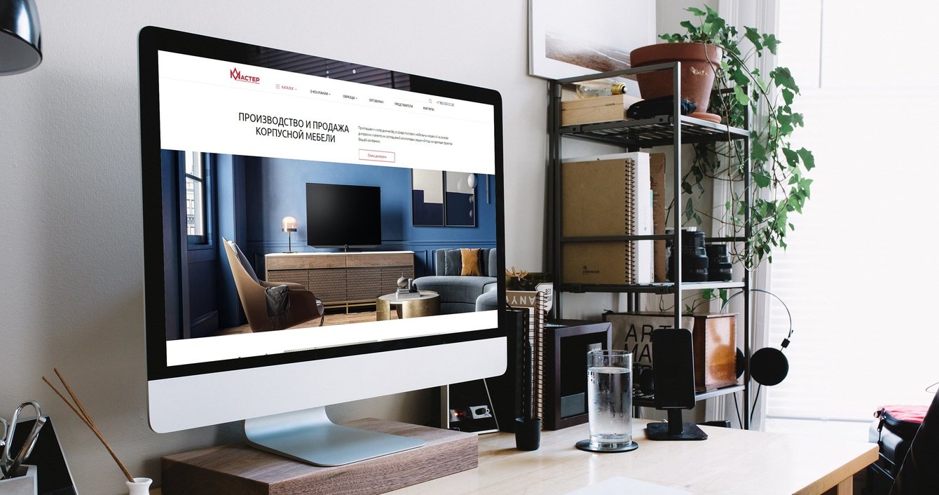 Сайт-каталог мебельной фабрики «Мастер»