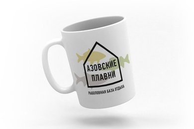 Фирменный стиль рыболовной базы отдыха