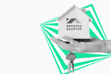 Как мы перевыполнили план по вовлеченности в 9 раз