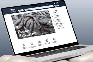 Интернет-магазин свежей рыбы и морепродуктов