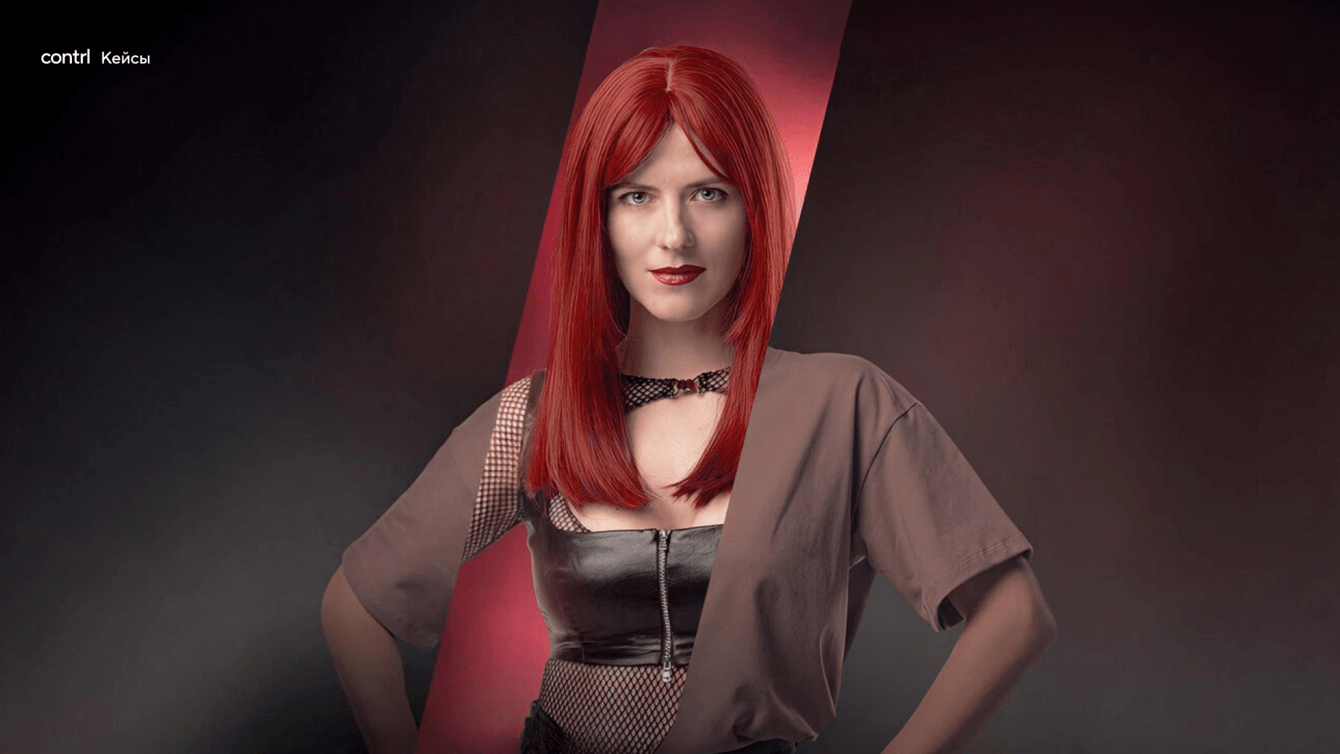 ИВИ: креативная поддержка сериала "Госпожа"