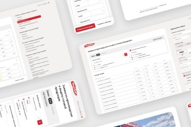 Кабинет дилера «Universum»