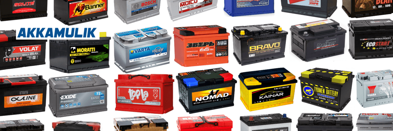 Akkamulik — восстановление корректной работы корзины интернет-магазина и его функционала.