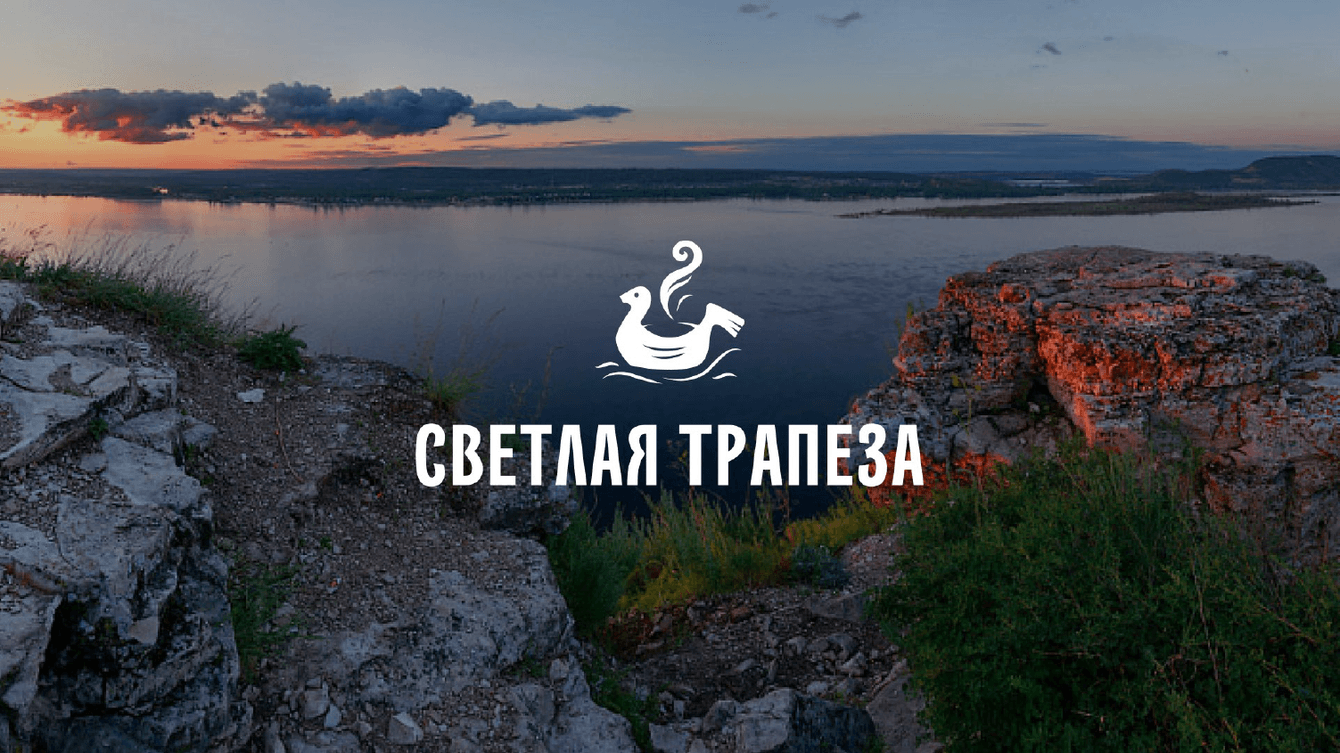 Разработка логотипа для ресторана традиционной кухни