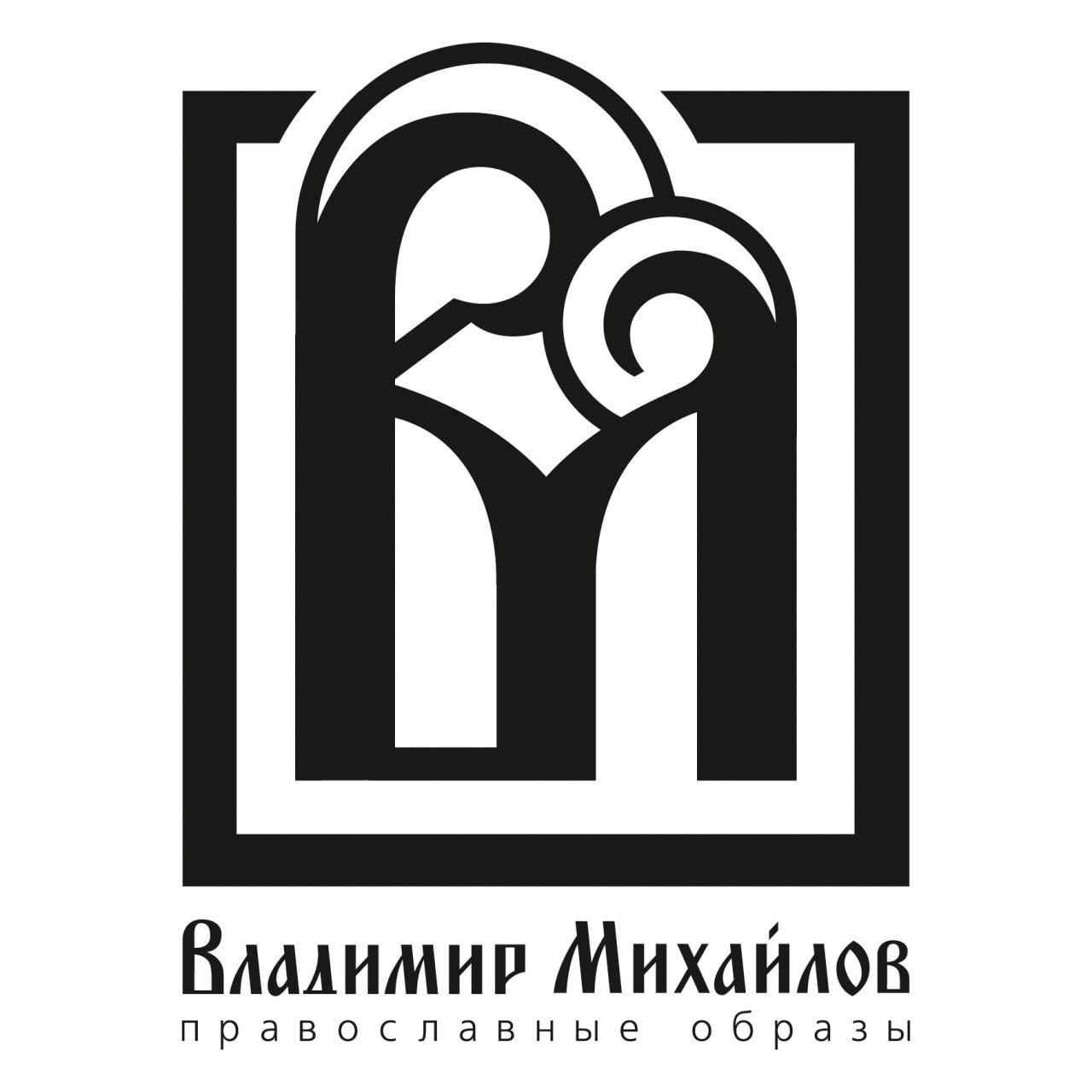 Увеличили на 47,5% количество заказов премиальному бренду ювелирных изделий с медийной рекламы