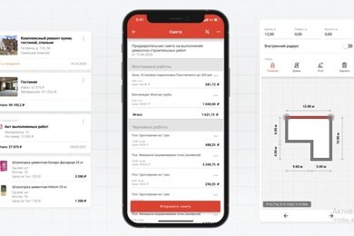 Мобильное приложение по составлению смет для строительных организаций.