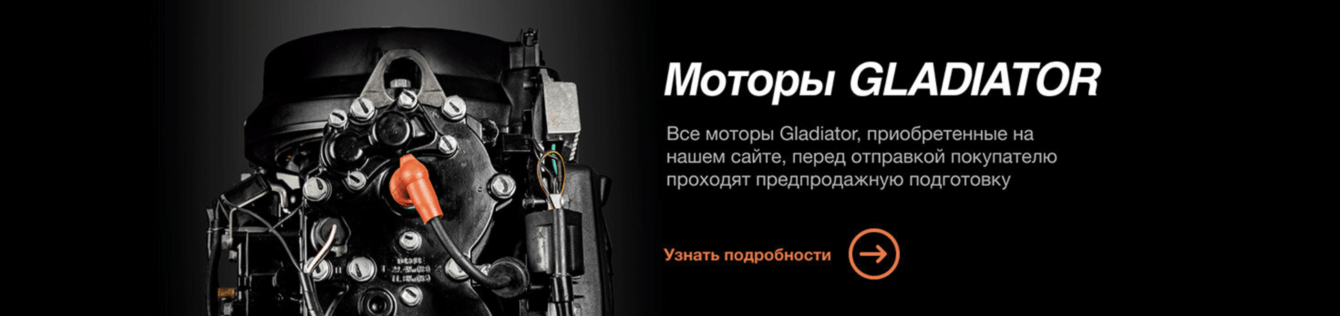 Как «Гладиатор» стандартизировал бизнес-процессы и улучшил продажи с помощью Битрикс24