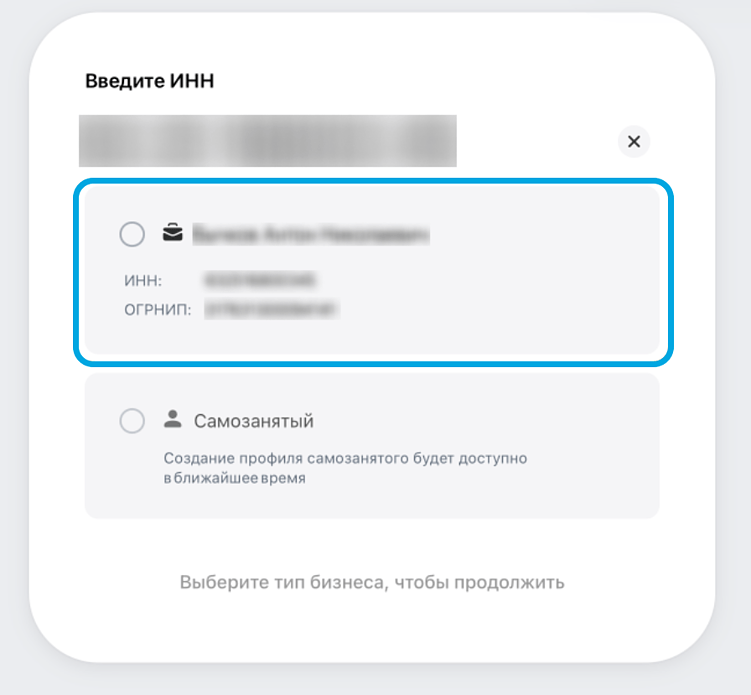 Как создать бота в MAX: пошаговая инструкция для тех, кто уже работает с чат-ботами