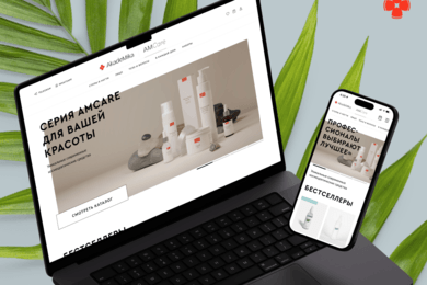 Сайт для бренда космецевтики Akademika