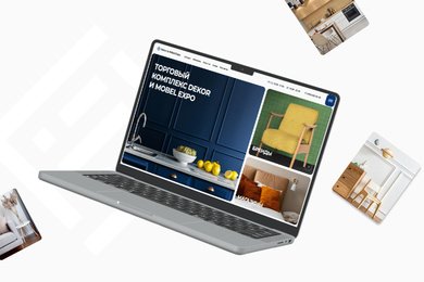 Цифровой уют: сайт для ТЦ ремонта и декора