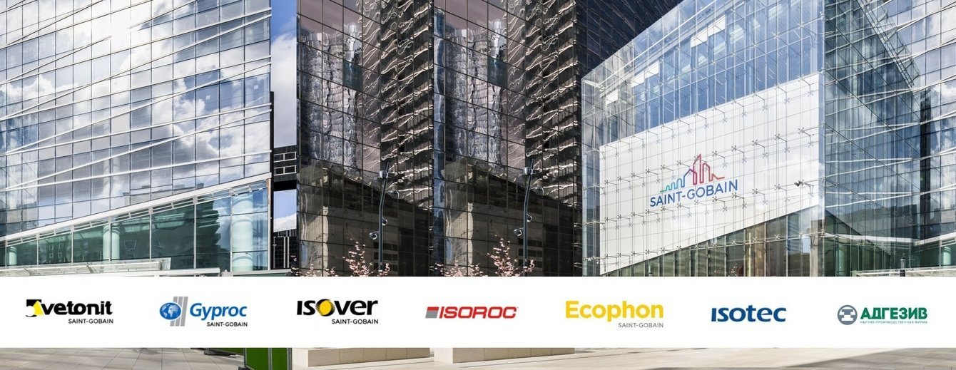 Закупочный портал Saint Gobain: Многофункциональный B2B портал для автоматизации бизнеса