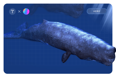 Сделали лендинг с 3D-анимацией на Тильде для Tilda Design Battle за 15 часов