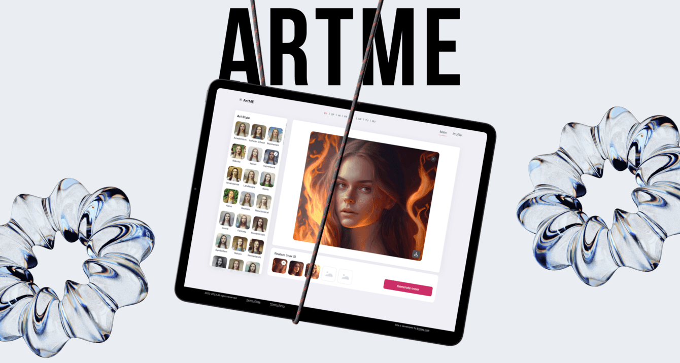 Создание Аватарок пользователя с помощью искусственного интеллекта