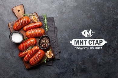 SMM-продвижение производителя колбасных изделий 