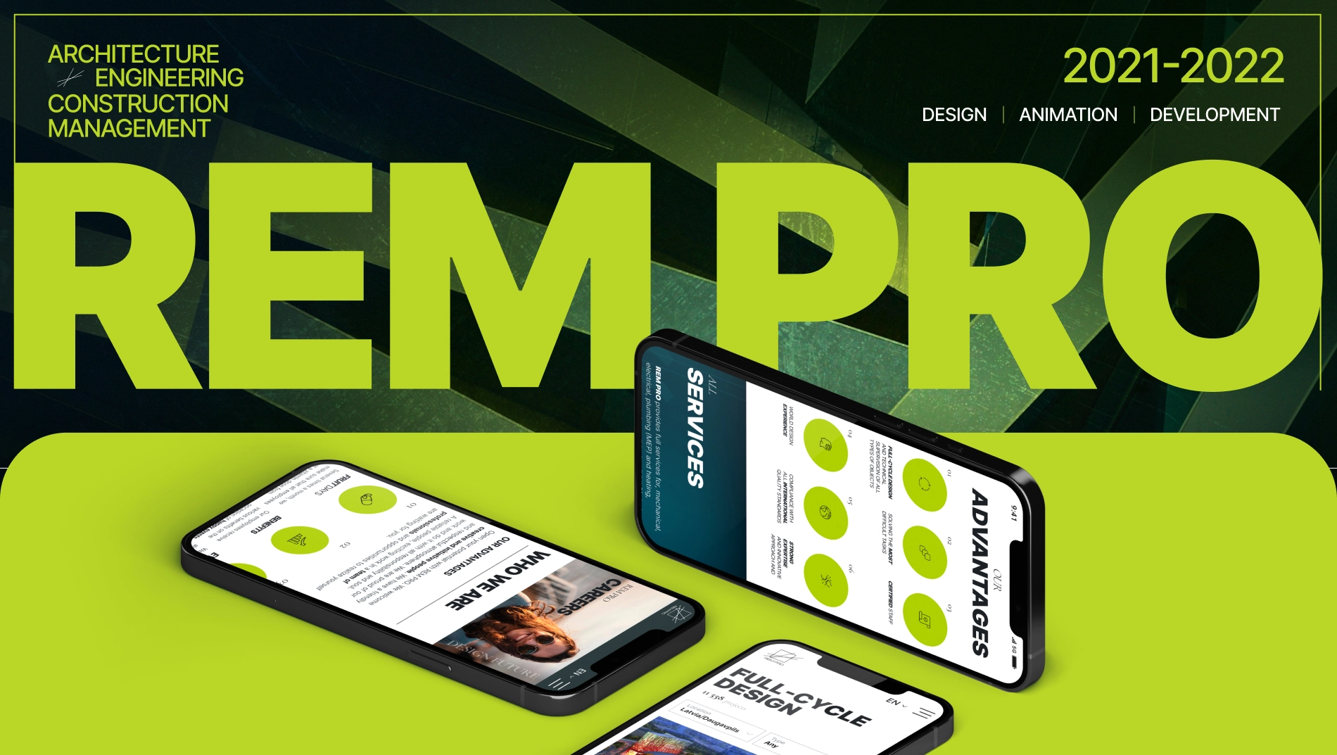 REM PRO — Масштабирование экспертизы через современный веб-интерфейс