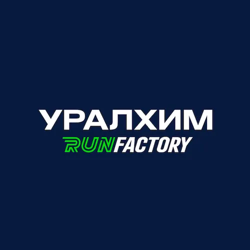 Разработка мобильного приложения для участников бегового комьюнити УРАЛХИМ Run Factory