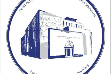 Привлекли кандидатов будущих звезд балета.