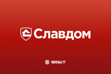 Интернет-магазин Славдом