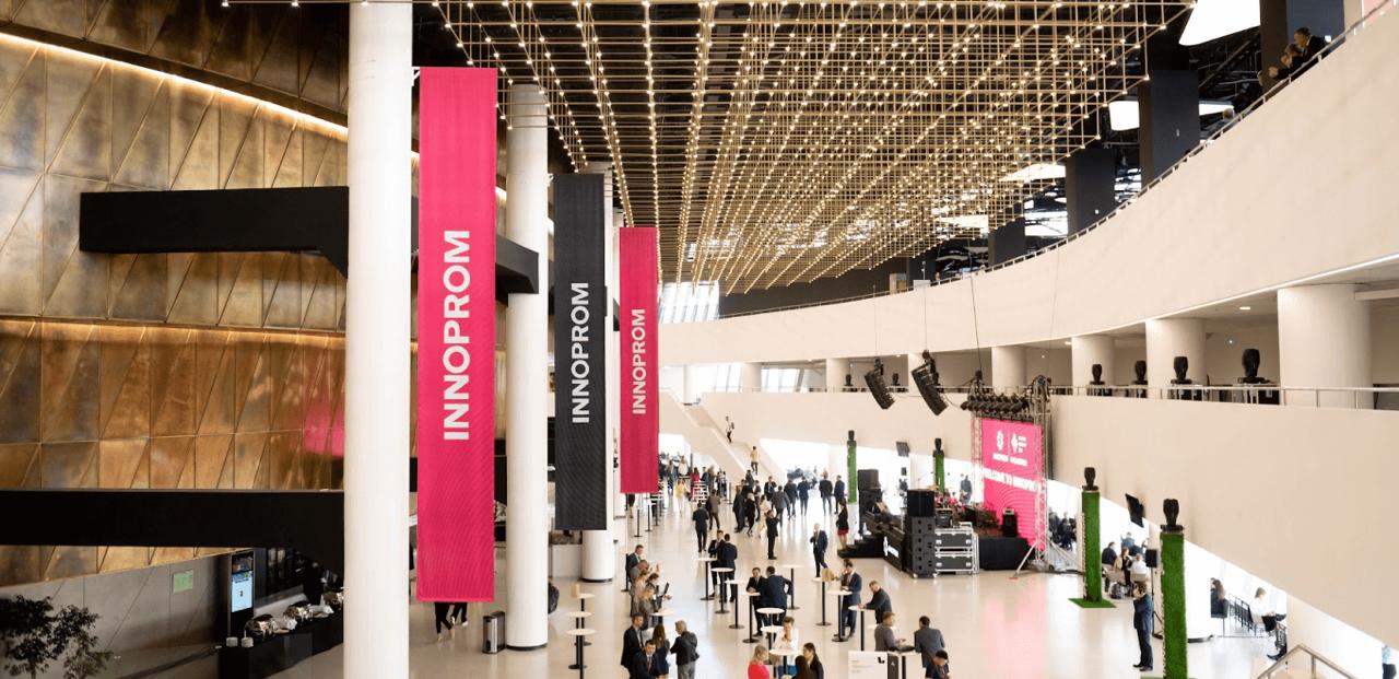 Продвижение в поиске международной промышленной выставки ИННОПРОМ