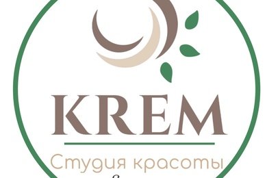 Кейс таргет Вк LPG-массаж в Тюмени-5454 лидов по 142,2р