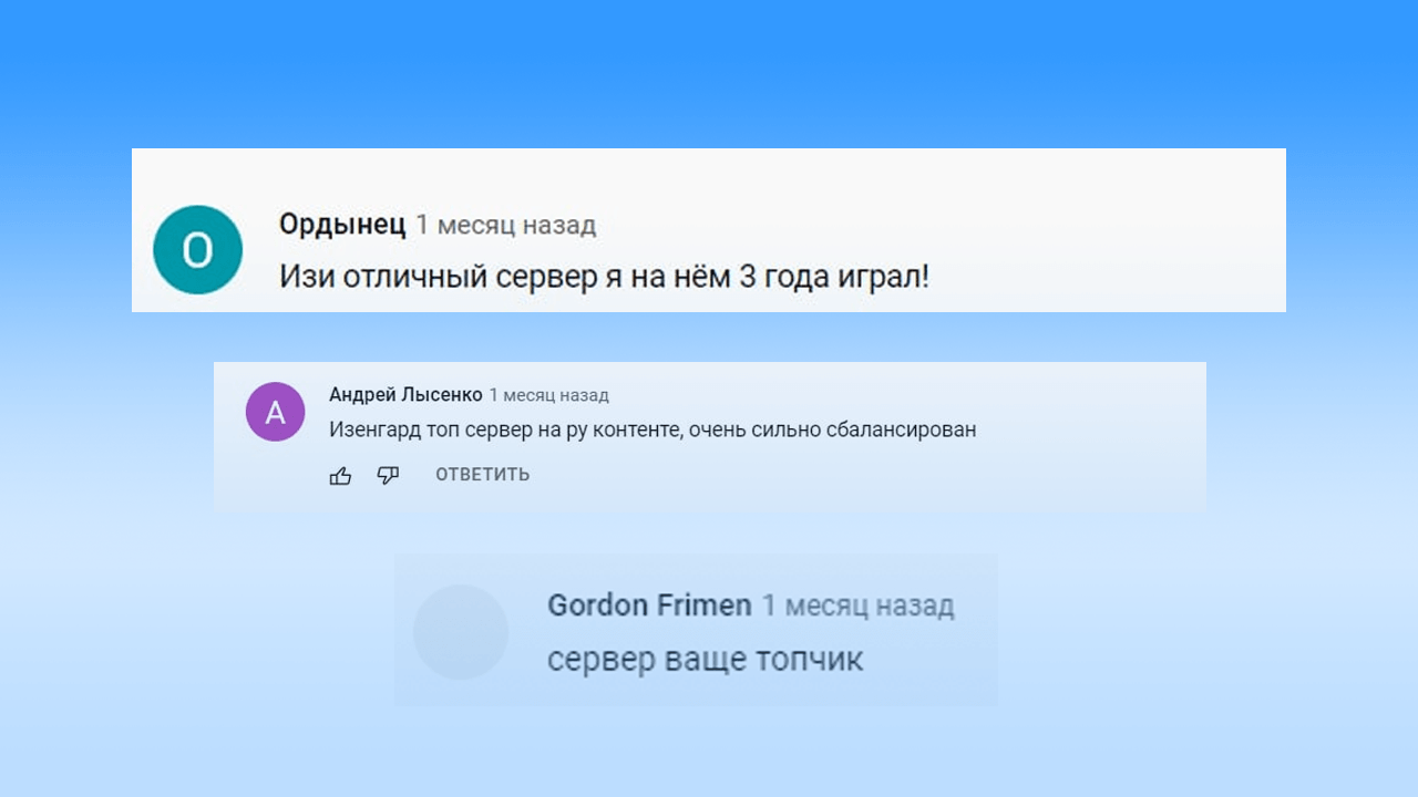 Размещение рекламы у блогеров на YouTube по цене заявки, сопоставимой с Директом