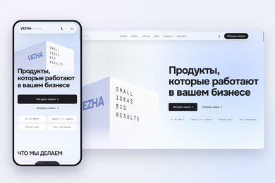 Сайт веб-студии со своим конструктором кейсов: 16 типов блоков, история версий, две темы