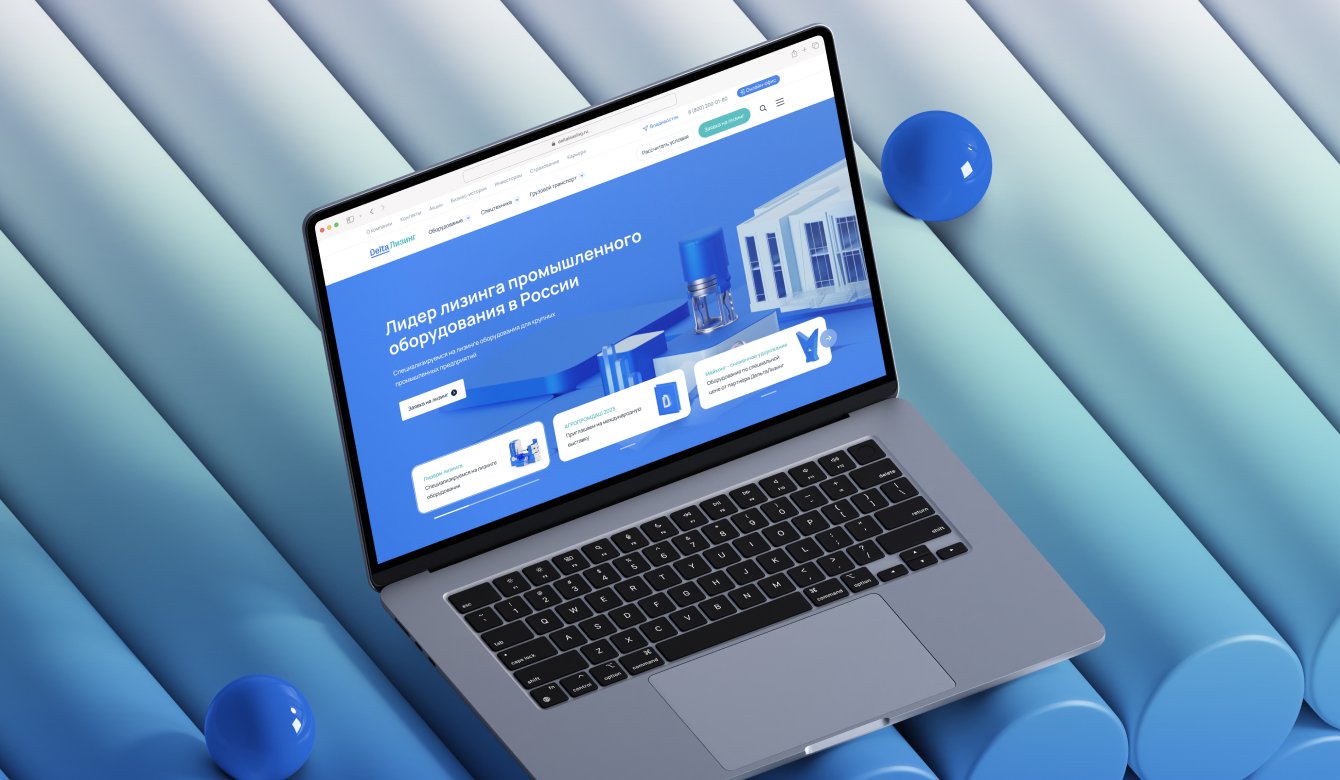 Корпоративный сайт для лидера лизинга промышленного оборудования в России