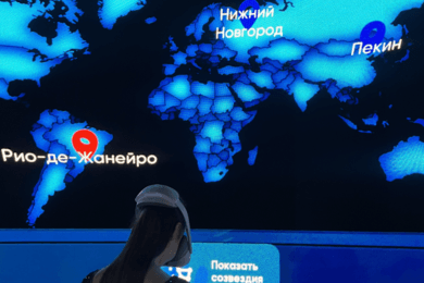 Интерактивное VR-погружение в звёздное небо