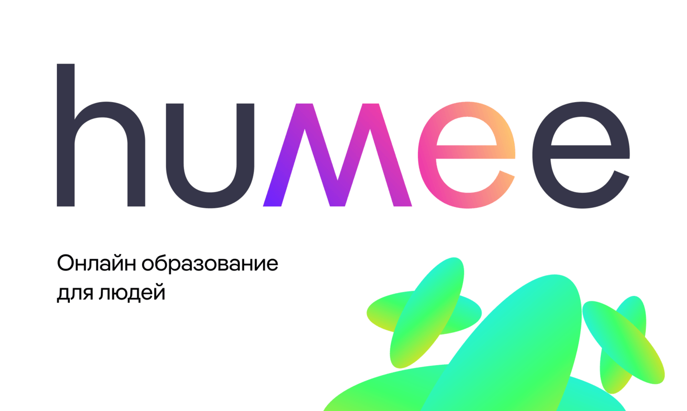 Брендбук и главная страница Humee