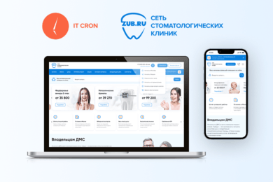 Сборка двух digital-систем: как сохранить SEO и трафик — кейс Зуб.ру