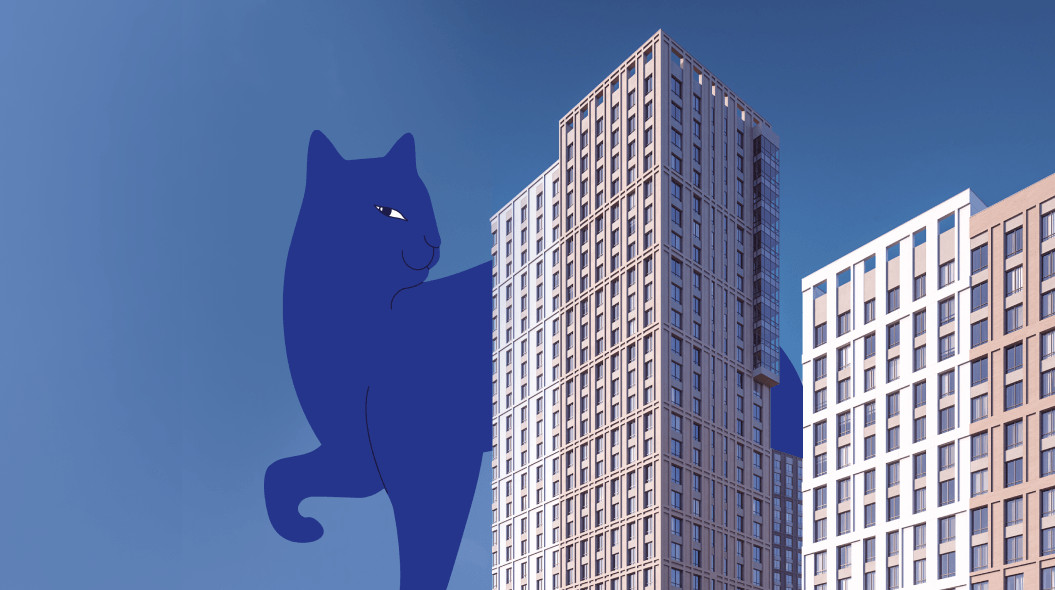 Кошачий tone of voice жилого комплекса