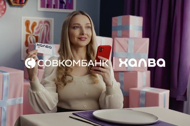 OLV-ролик для 