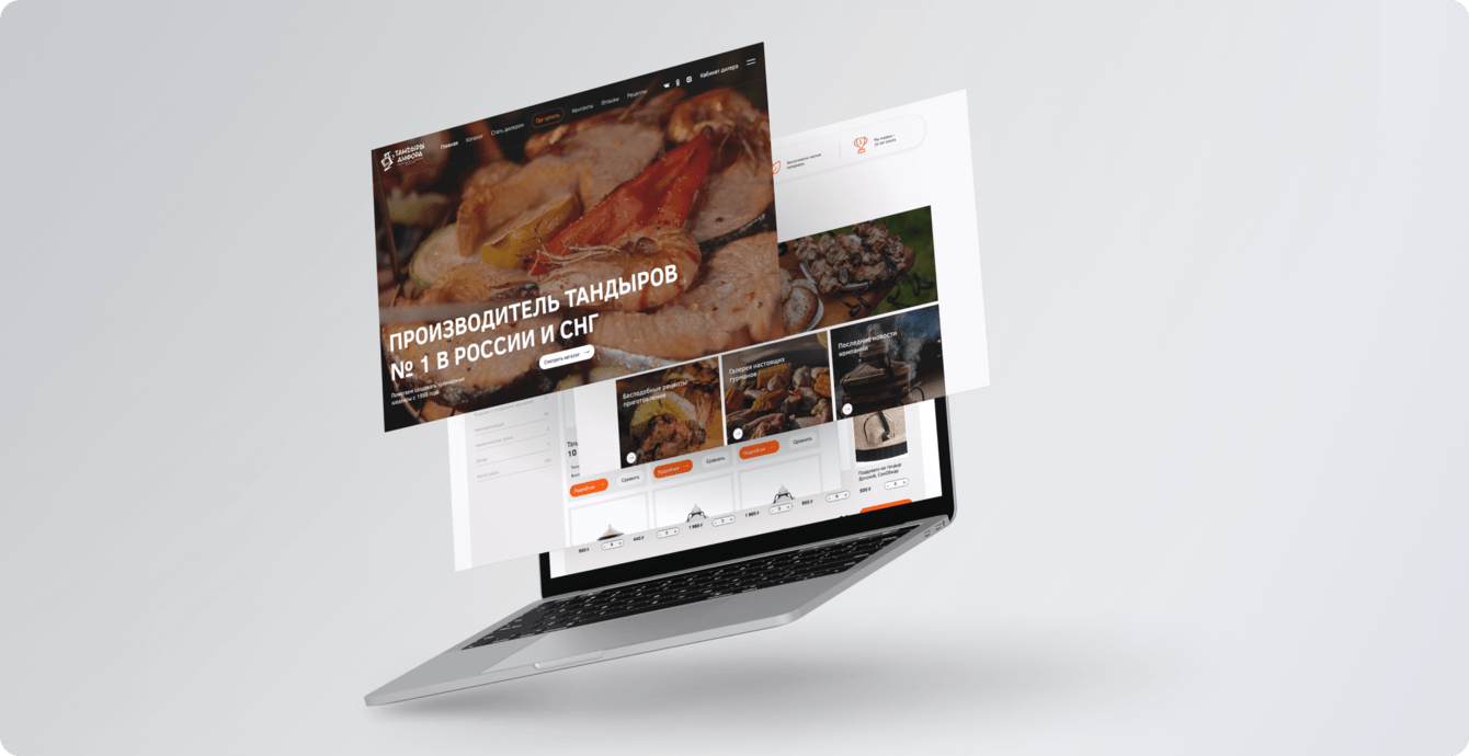 Производитель тандыров № 1 в России и СНГ