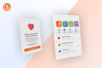 S-MART - Доставка продуктов