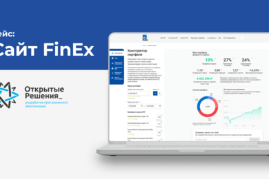 FinEx